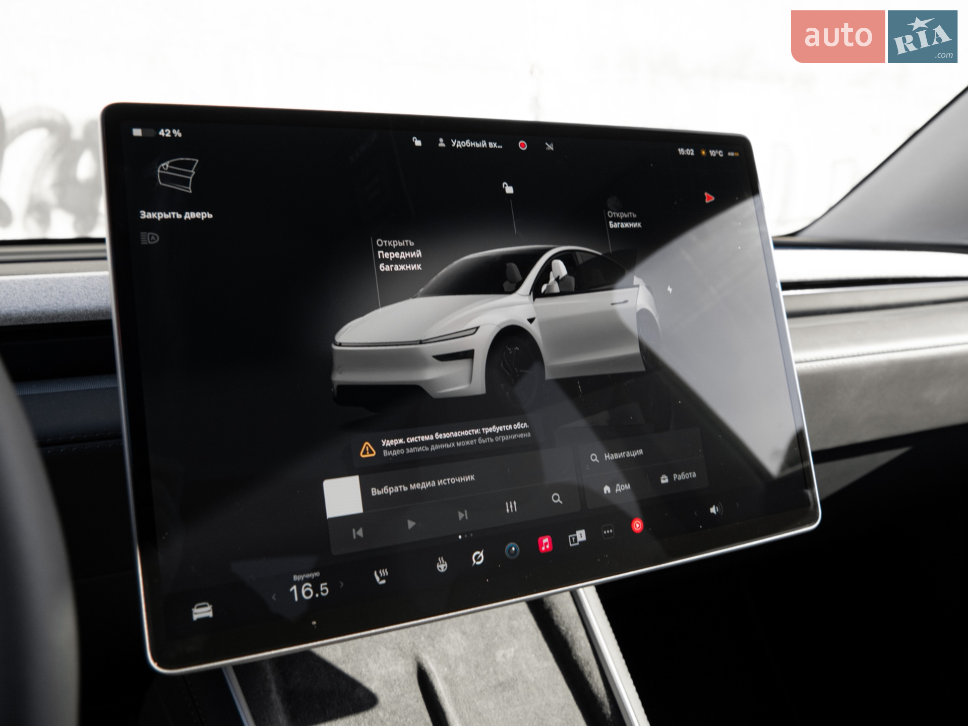 2025 Tesla Model Y - мініатюра 13