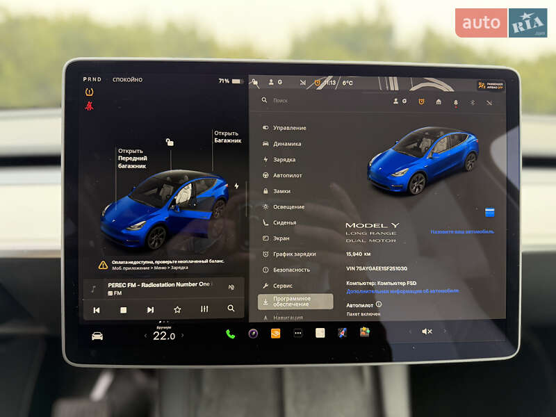 Позашляховик / Кросовер Tesla Model Y 2024 в Києві фото 19 Позашляховик / Кросовер Tesla Model Y 2024 в Києві