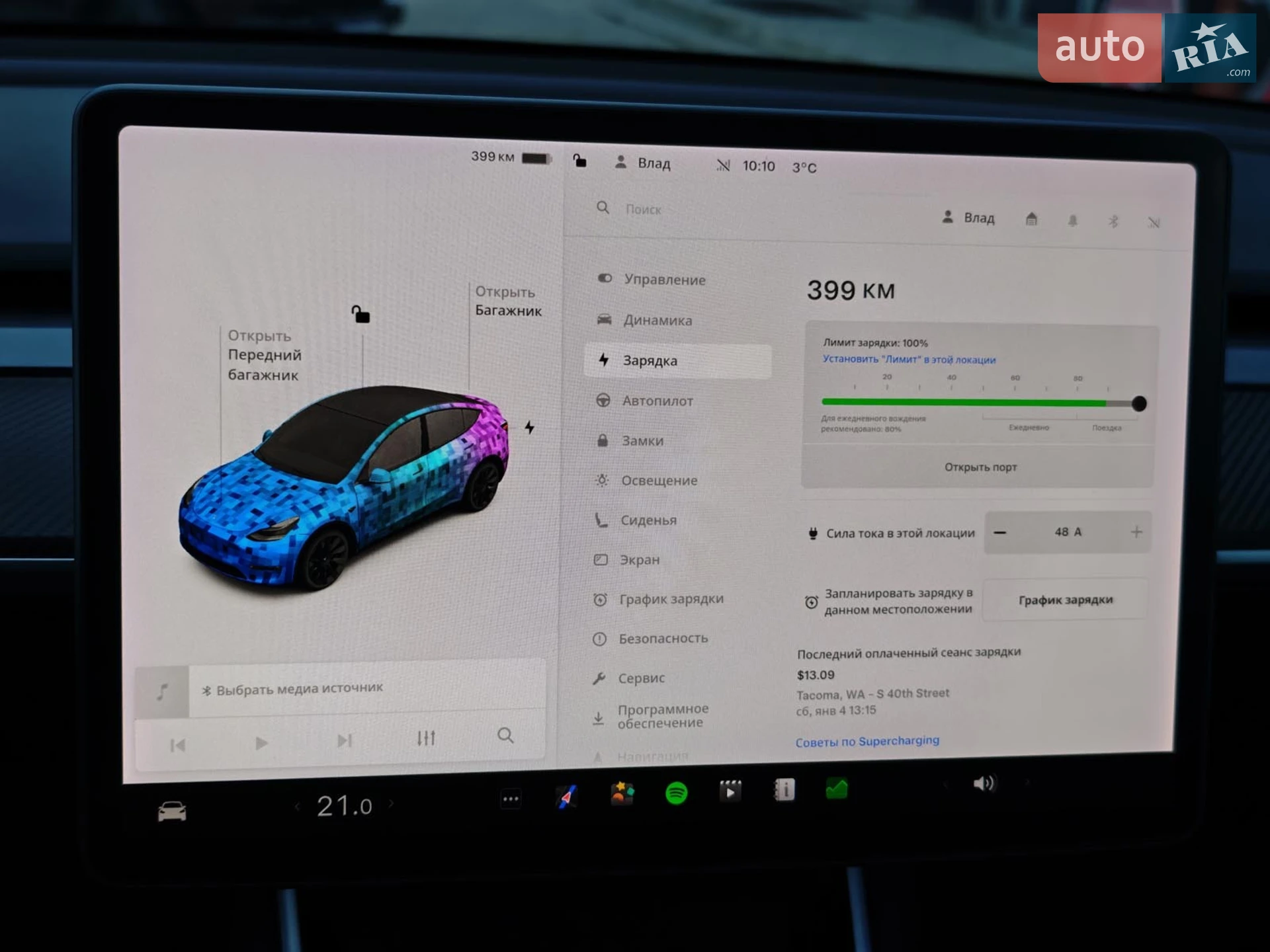 2020 Tesla Model Y - мініатюра 22