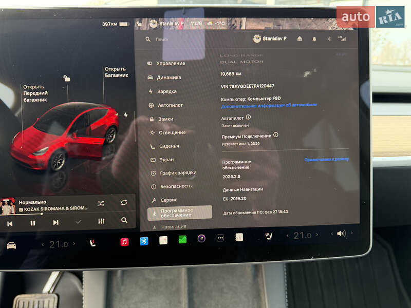 Внедорожник / Кроссовер Tesla Model Y 2023 в Львове