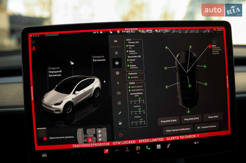 Позашляховик / Кросовер Tesla Model Y 2023 в Житомирі фото 85 Позашляховик / Кросовер Tesla Model Y 2023 в Житомирі