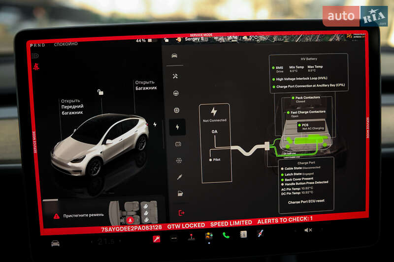 Позашляховик / Кросовер Tesla Model Y 2023 в Житомирі фото 88 Позашляховик / Кросовер Tesla Model Y 2023 в Житомирі