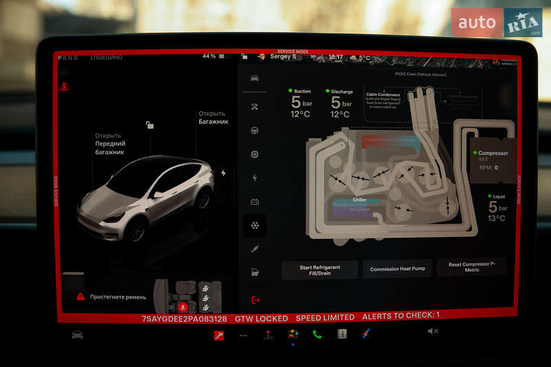 Позашляховик / Кросовер Tesla Model Y 2023 в Житомирі фото 92 Позашляховик / Кросовер Tesla Model Y 2023 в Житомирі