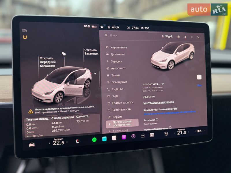 Внедорожник / Кроссовер Tesla Model Y 2022 в Одессе