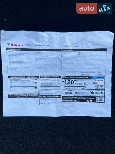 Внедорожник / Кроссовер Tesla Model Y 2024 в Житомире фото 43 Внедорожник / Кроссовер Tesla Model Y 2024 в Житомире