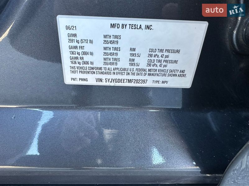 Внедорожник / Кроссовер Tesla Model Y 2021 в Львове фото 13 Внедорожник / Кроссовер Tesla Model Y 2021 в Львове