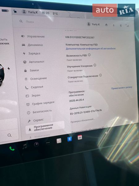 Внедорожник / Кроссовер Tesla Model Y 2021 в Львове фото 17 Внедорожник / Кроссовер Tesla Model Y 2021 в Львове
