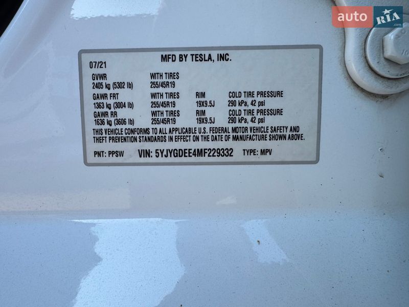 Внедорожник / Кроссовер Tesla Model Y 2021 в Львове