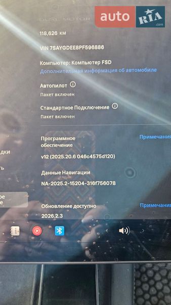 Позашляховик / Кросовер Tesla Model Y 2022 в Кременчуці