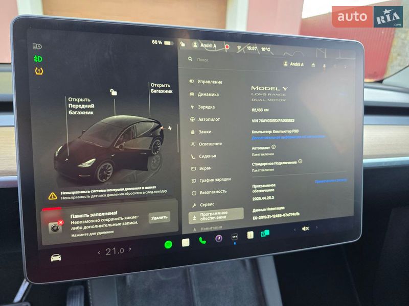 Позашляховик / Кросовер Tesla Model Y 2022 в Трускавці