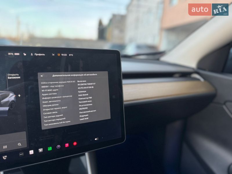 Внедорожник / Кроссовер Tesla Model Y 2020 в Луцке