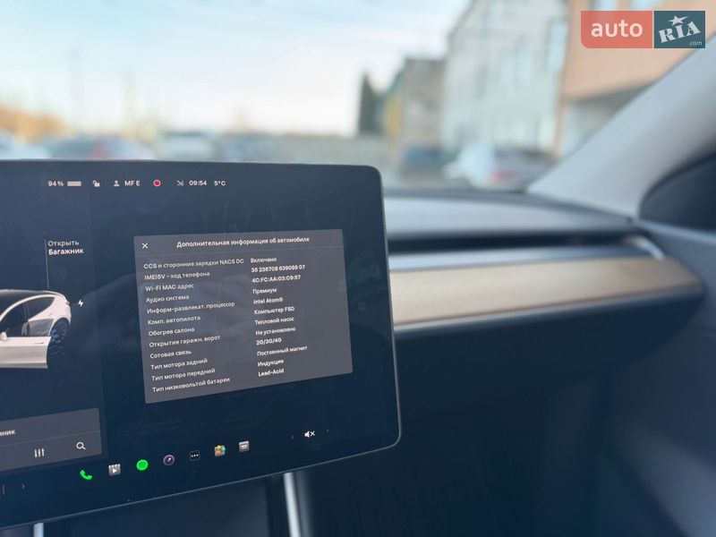 Внедорожник / Кроссовер Tesla Model Y 2020 в Луцке