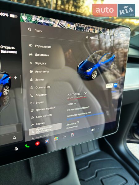 Позашляховик / Кросовер Tesla Model Y 2022 в Житомирі