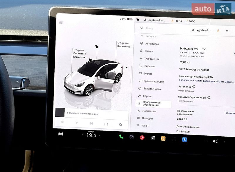 Внедорожник / Кроссовер Tesla Model Y 2023 в Луцке