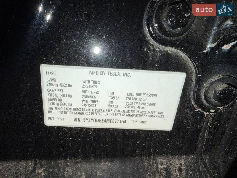 Внедорожник / Кроссовер Tesla Model Y 2020 в Луцке