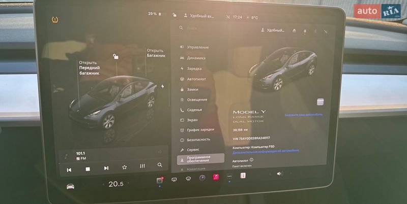 Позашляховик / Кросовер Tesla Model Y 2024 в Тернополі