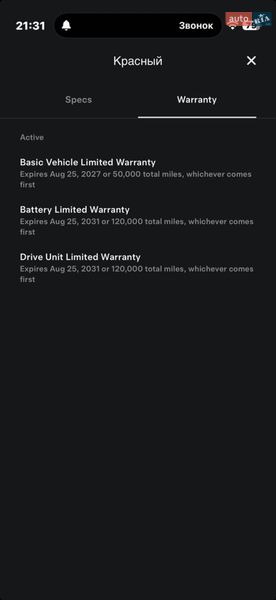 Позашляховик / Кросовер Tesla Model Y 2023 в Дніпрі