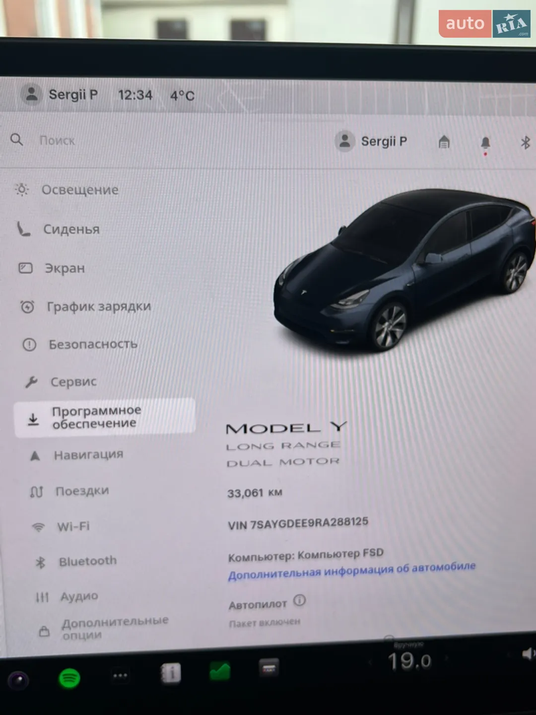 2023 Tesla Model Y - мініатюра 2