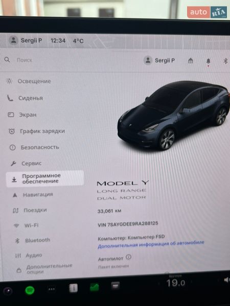 Внедорожник / Кроссовер Tesla Model Y 2023 в Кривом Роге