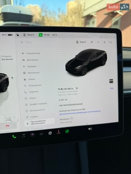 Внедорожник / Кроссовер Tesla Model Y 2025 в Киеве