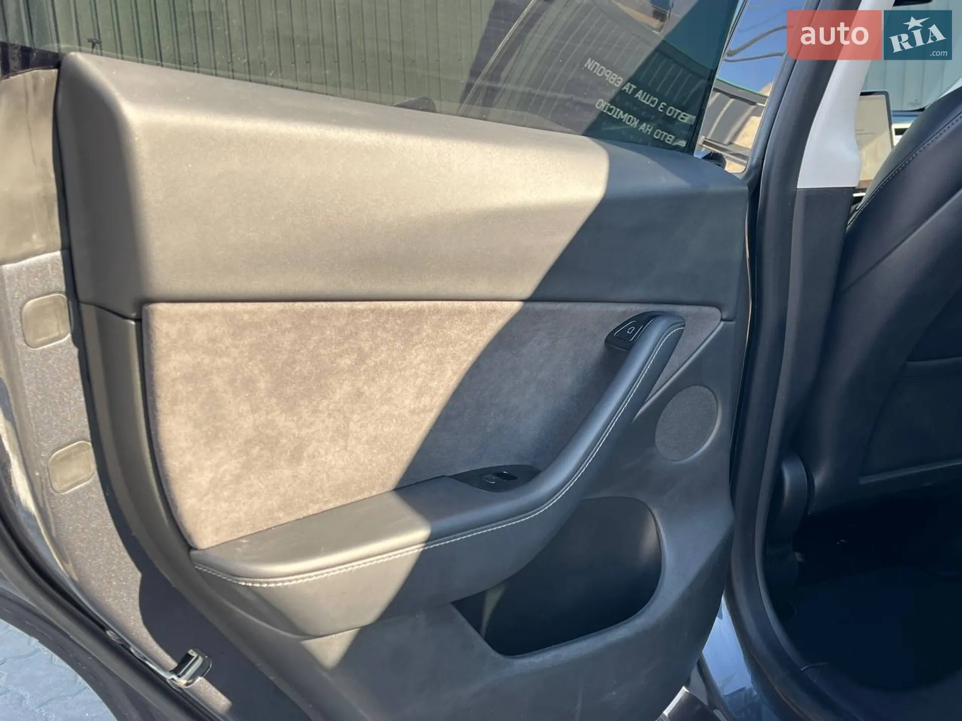 2021 Tesla Model Y - мініатюра 16