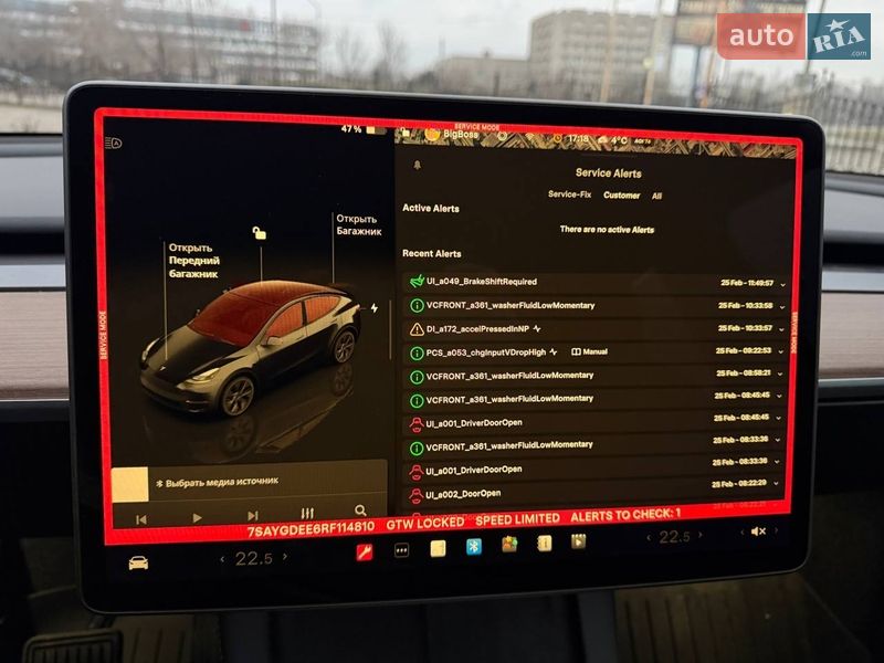 Внедорожник / Кроссовер Tesla Model Y 2024 в Запорожье