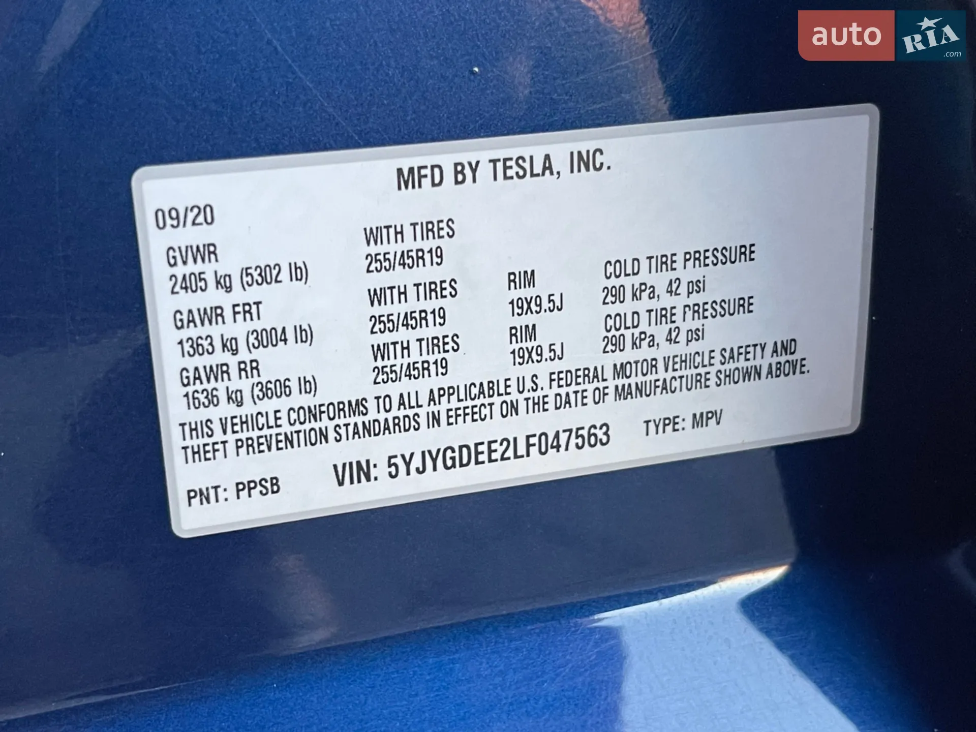 2020 Tesla Model Y - мініатюра 25