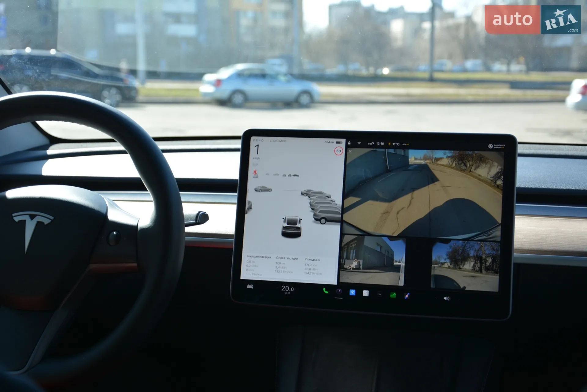 2022 Tesla Model Y - мініатюра 17