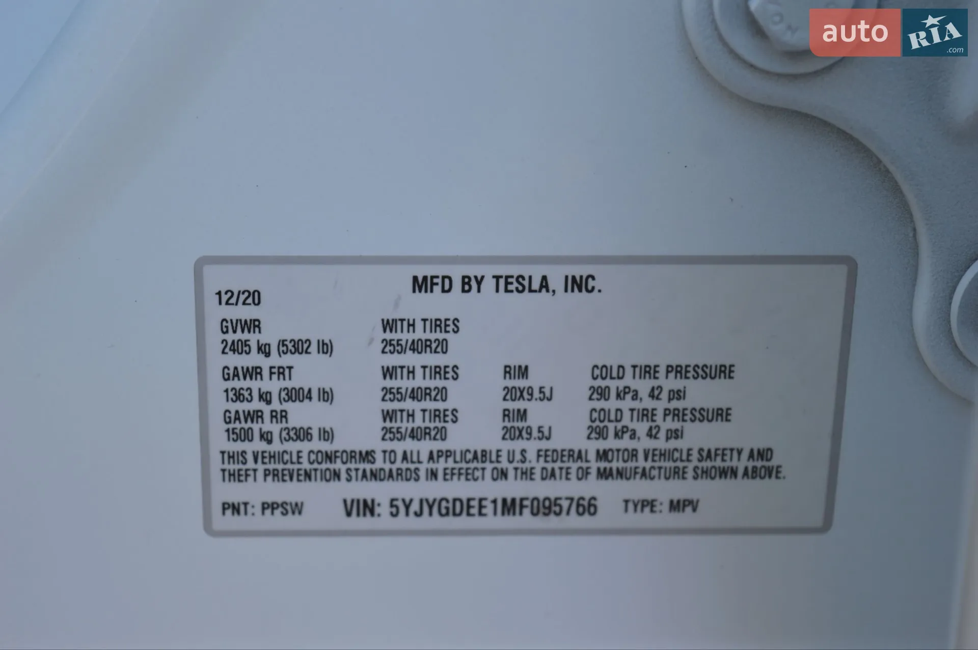 2020 Tesla Model Y - мініатюра 14