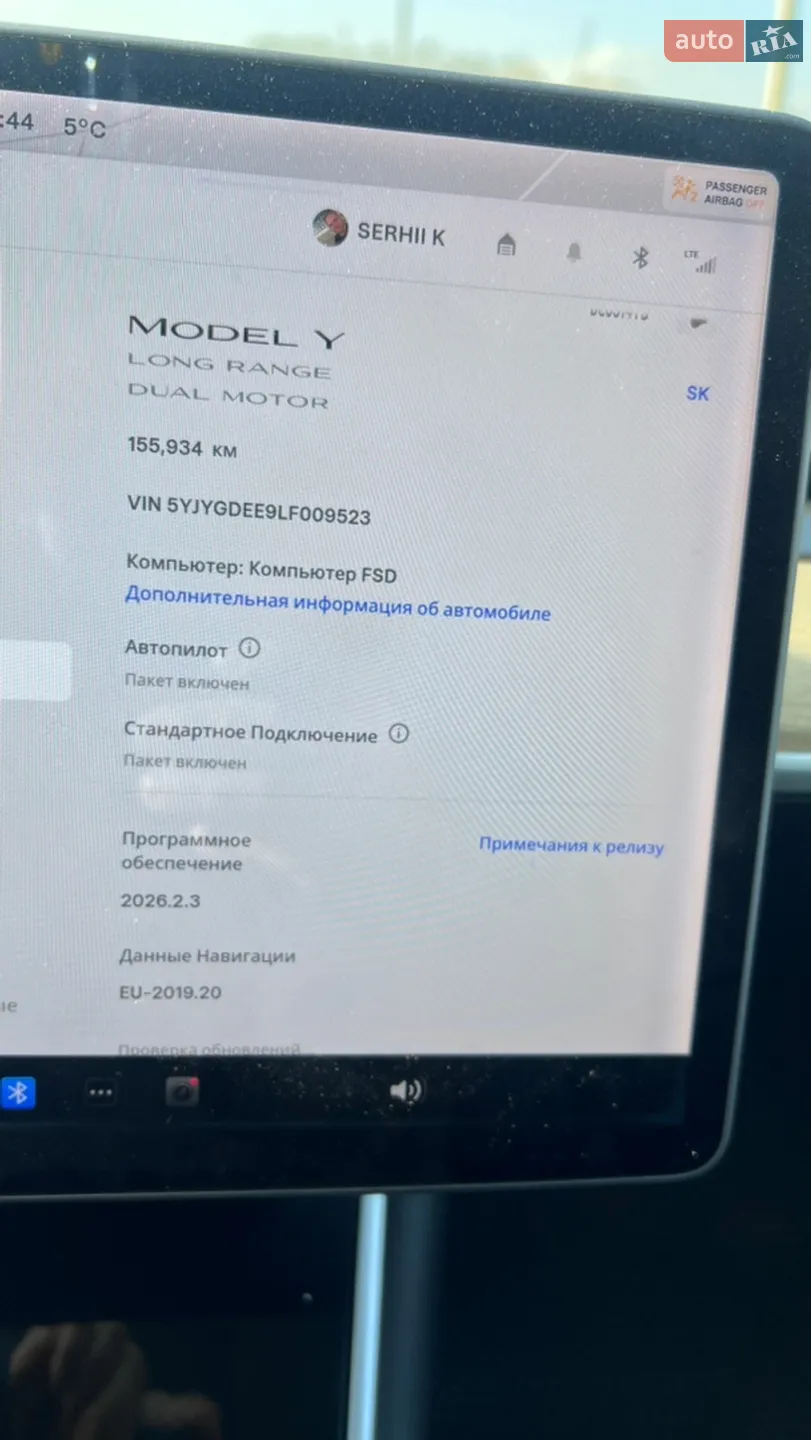 2020 Tesla Model Y - мініатюра 16