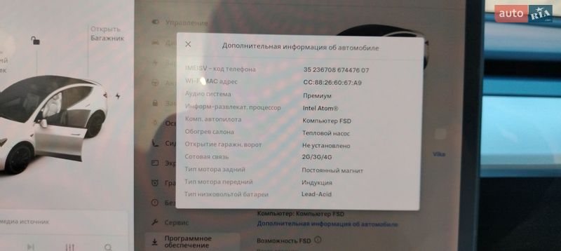 Позашляховик / Кросовер Tesla Model Y 2020 в Києві фото 19 Позашляховик / Кросовер Tesla Model Y 2020 в Києві