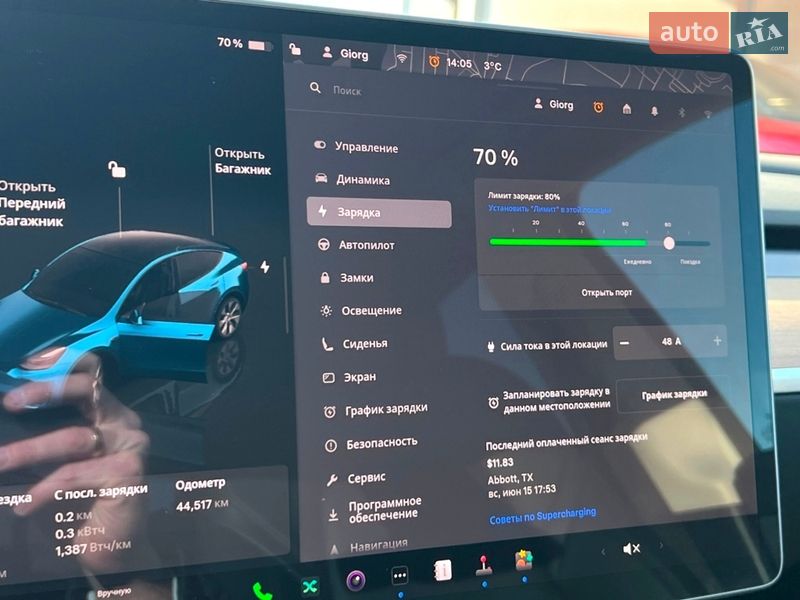 Внедорожник / Кроссовер Tesla Model Y 2023 в Киеве