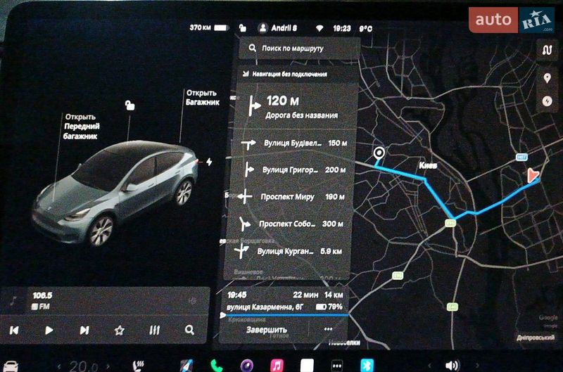 Внедорожник / Кроссовер Tesla Model Y 2020 в Киеве фото 15 Внедорожник / Кроссовер Tesla Model Y 2020 в Киеве