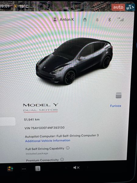 Внедорожник / Кроссовер Tesla Model Y 2022 в Ужгороде фото 46 Внедорожник / Кроссовер Tesla Model Y 2022 в Ужгороде