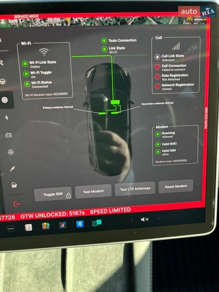 Позашляховик / Кросовер Tesla Model Y 2023 в Тернополі