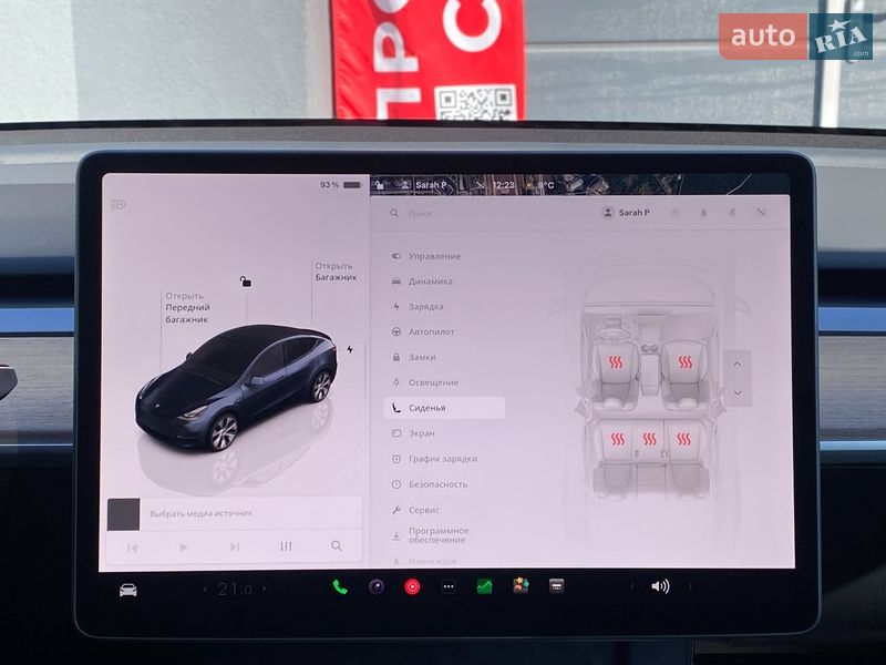 Позашляховик / Кросовер Tesla Model Y 2024 в Києві