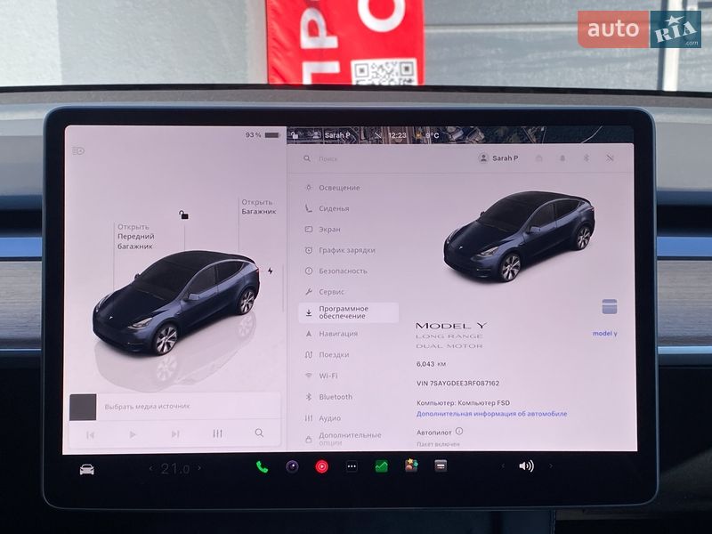 Позашляховик / Кросовер Tesla Model Y 2024 в Києві