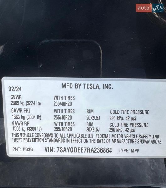 Внедорожник / Кроссовер Tesla Model Y 2024 в Киеве фото 23 Внедорожник / Кроссовер Tesla Model Y 2024 в Киеве