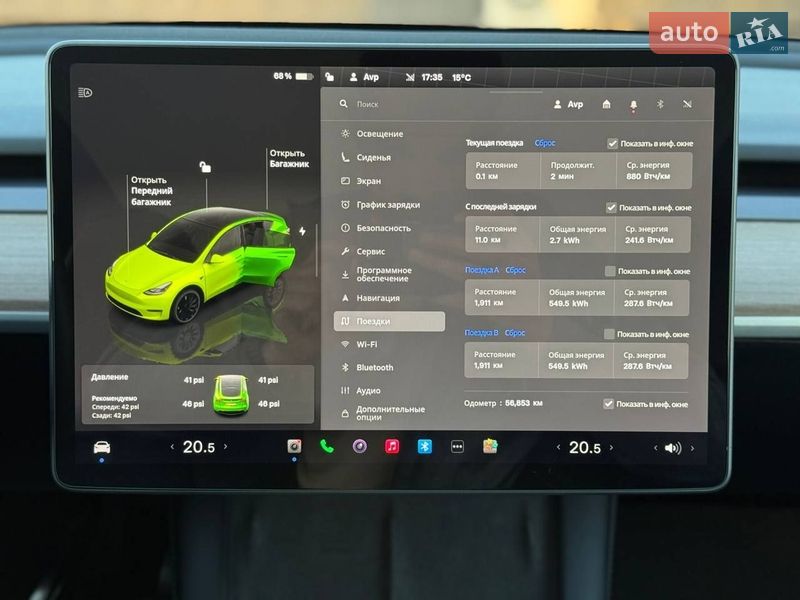 Внедорожник / Кроссовер Tesla Model Y 2023 в Киеве фото 29 Внедорожник / Кроссовер Tesla Model Y 2023 в Киеве