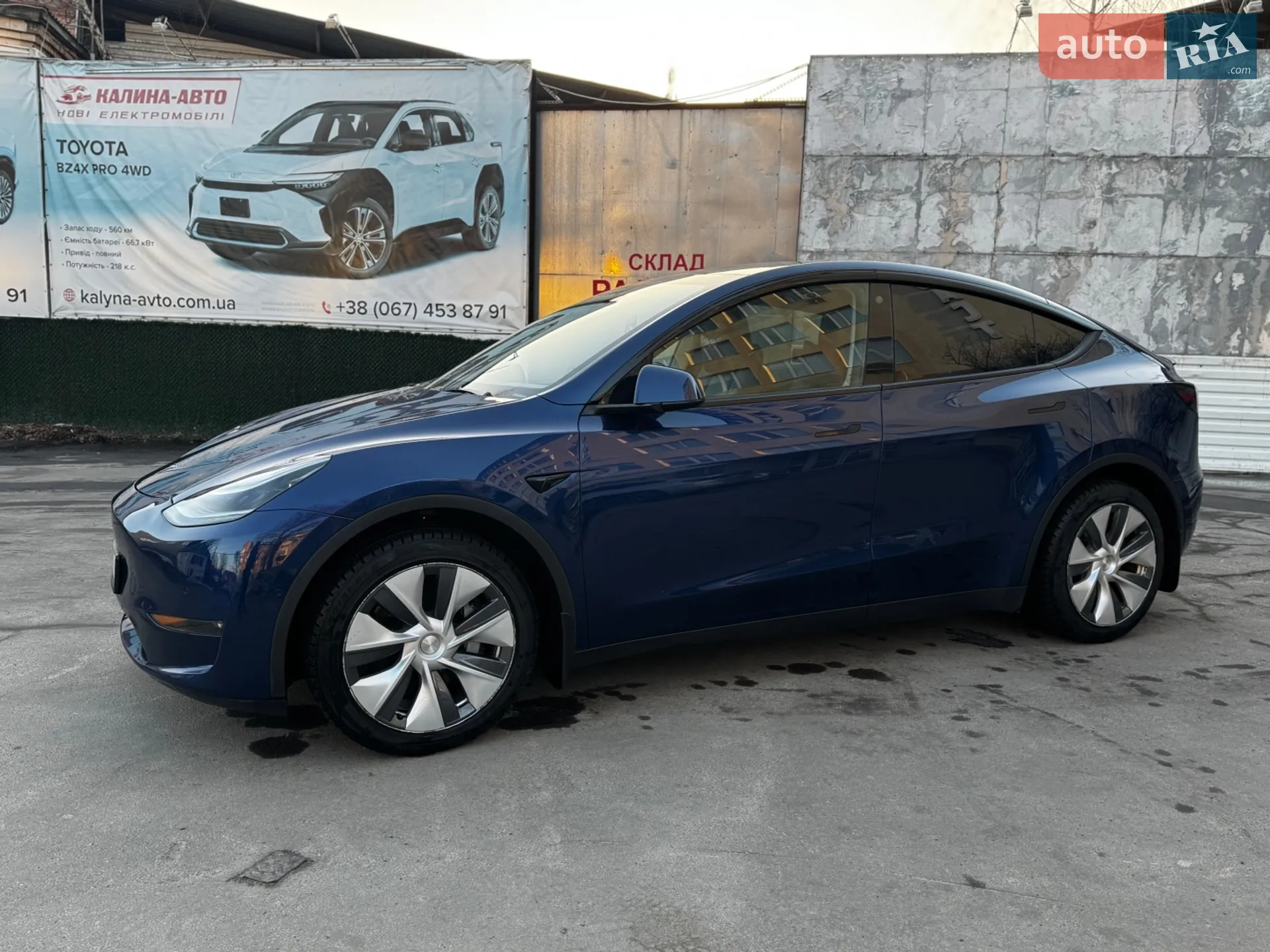 2022 Tesla Model Y - мініатюра 16