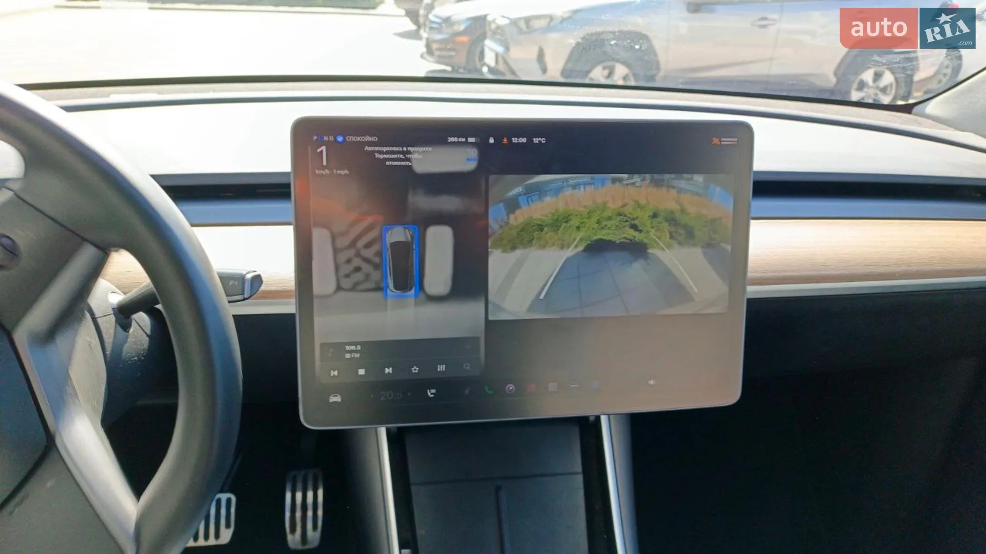 2020 Tesla Model Y - мініатюра 8