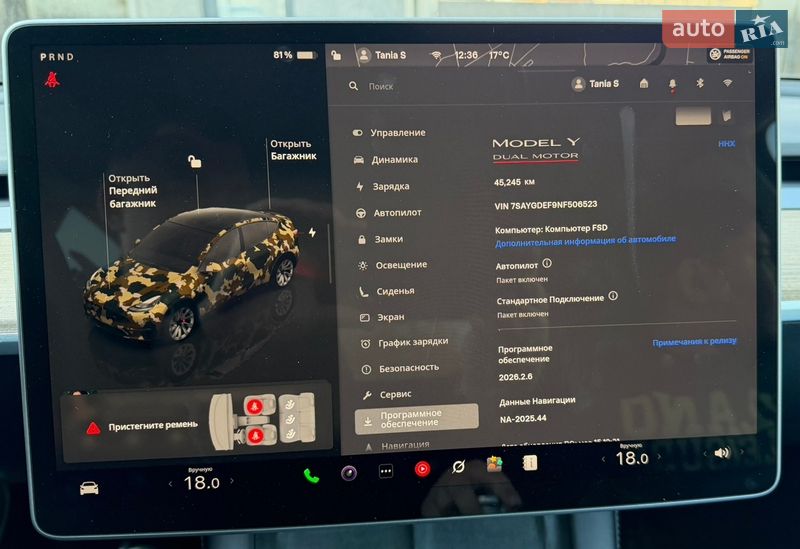 Внедорожник / Кроссовер Tesla Model Y 2022 в Ужгороде