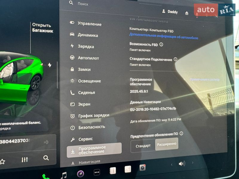 Внедорожник / Кроссовер Tesla Model Y 2024 в Ровно