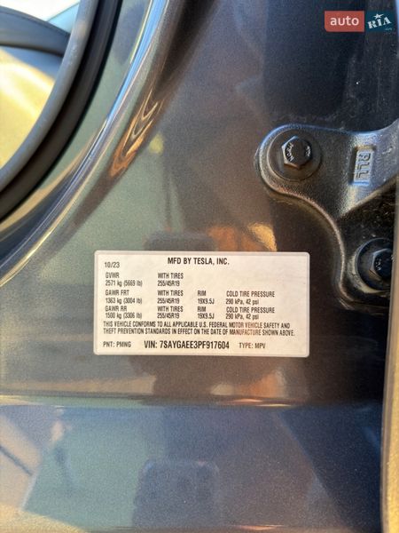 Внедорожник / Кроссовер Tesla Model Y 2023 в Дрогобыче