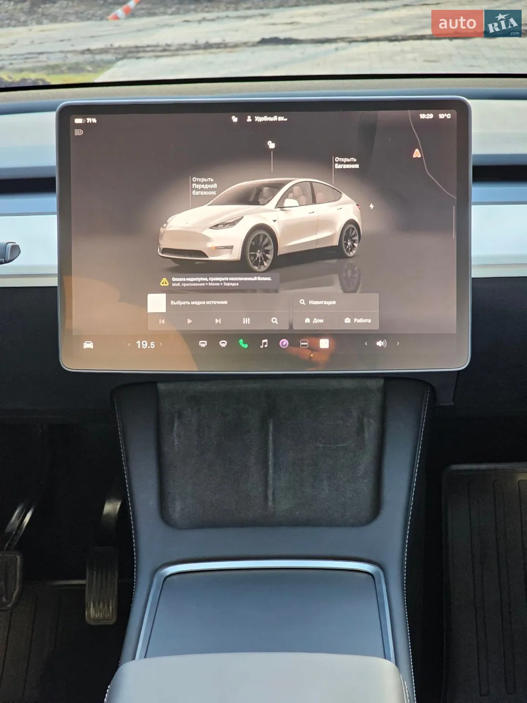 2023 Tesla Model Y - мініатюра 46