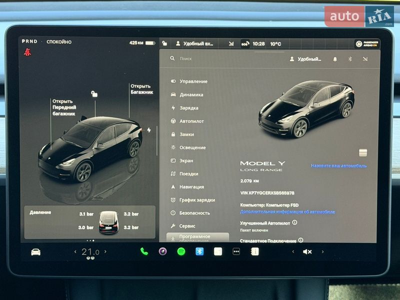 Внедорожник / Кроссовер Tesla Model Y 2024 в Дрогобыче