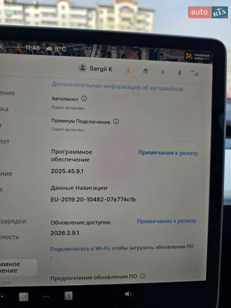 Внедорожник / Кроссовер Tesla Model Y 2023 в Ивано-Франковске фото 15 Внедорожник / Кроссовер Tesla Model Y 2023 в Ивано-Франковске