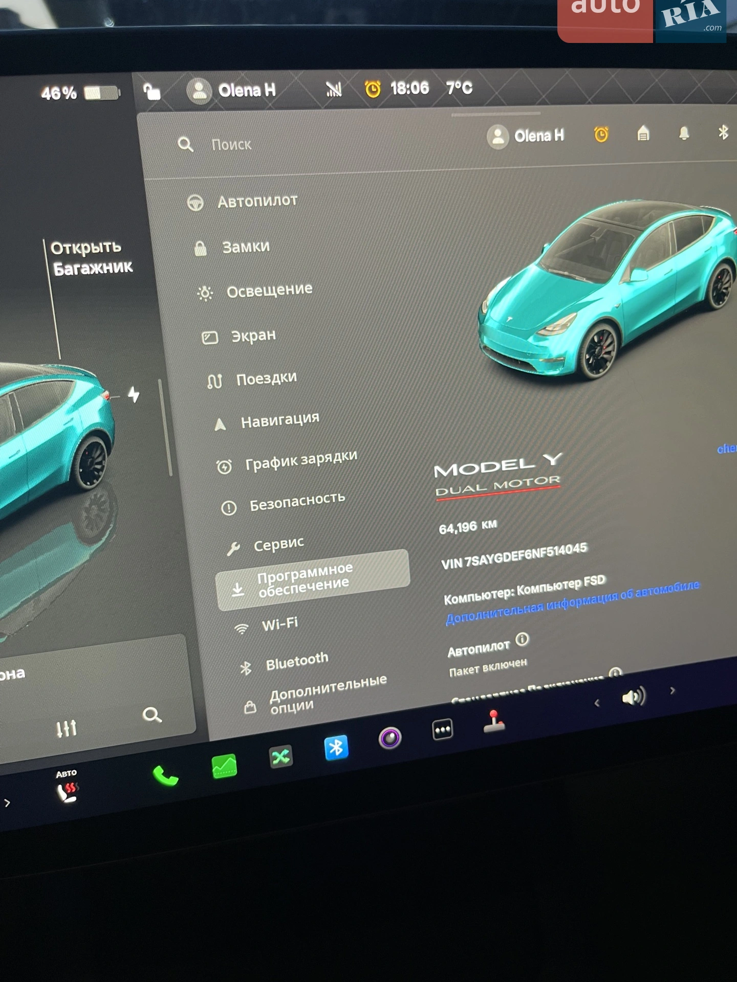 2022 Tesla Model Y - мініатюра 21