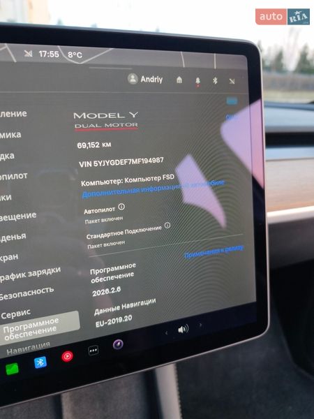 Внедорожник / Кроссовер Tesla Model Y 2021 в Львове фото 32 Внедорожник / Кроссовер Tesla Model Y 2021 в Львове