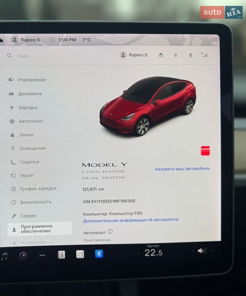 Внедорожник / Кроссовер Tesla Model Y 2021 в Кременчуге